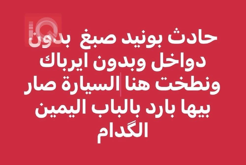 ڤۆڵکسواگن ئەتڵەس کرۆس سپۆرت